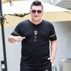 Extra Large Men's Casual Short-sleeved T-shirt Youth Versatile Fashion Fat Man Fat Man T-shirt Plus Fat Plus Size