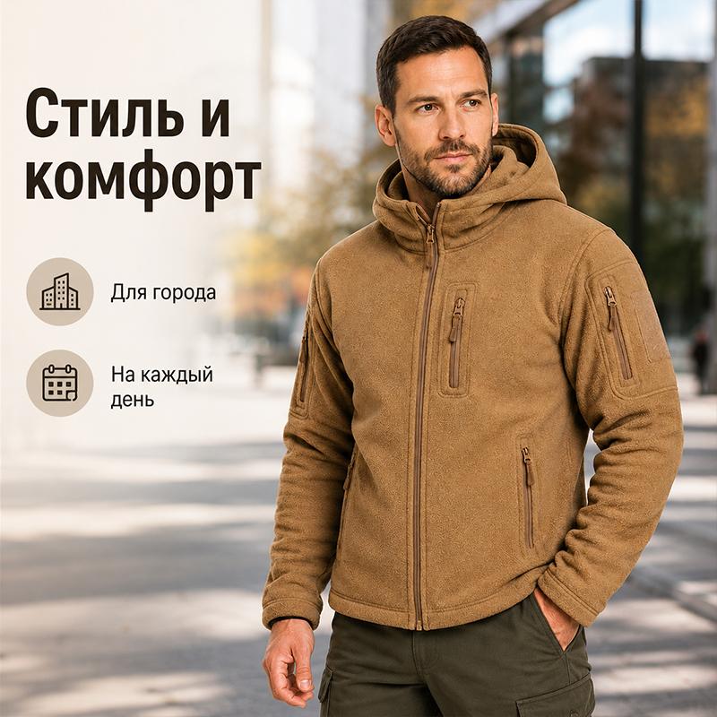 Мужские куртки - Мужская флисовая куртка для охоты, походов, активного отдыха, тактическая флисовая куртка, зимняя теплая, на молнии, с капюшоном, военная, с множеством карманов