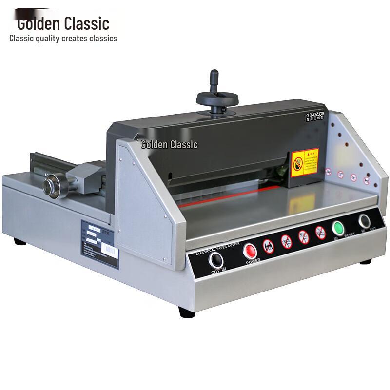 GOLDEN GD-QZ330 Electric Desktop Paper Cutter CN plug (adapter included)