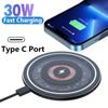 30W Wireless Charger Pad Stand for iPhone 16 15 14 13 12 Pro Max X Samsung Xiaomi Chargers Induction Fast Charging Dock Station