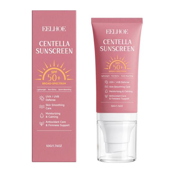 Дневной крем для лица с SPF 50+ PA++++ 50 г Легкий ежедневный крем для защиты на открытом воздухе Увлажняющий Нежирный Солнцезащитный крем для чувствительной кожи
