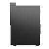Lenovo Kaitian M50Z G1t Xinchuang Commercial Desktop PC Bundle (CN version)