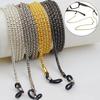 1PC Reading Glasses Strap Anti-slip Glasses Chain Adjustable Metal Multi-purpose Decoration