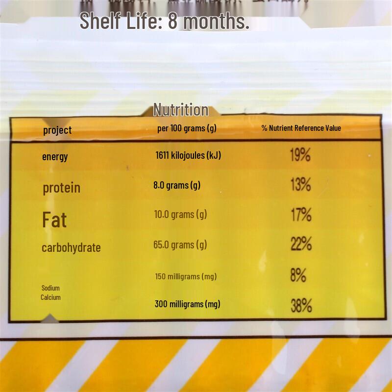 Qingshi Special Calcium Milk Biscuits