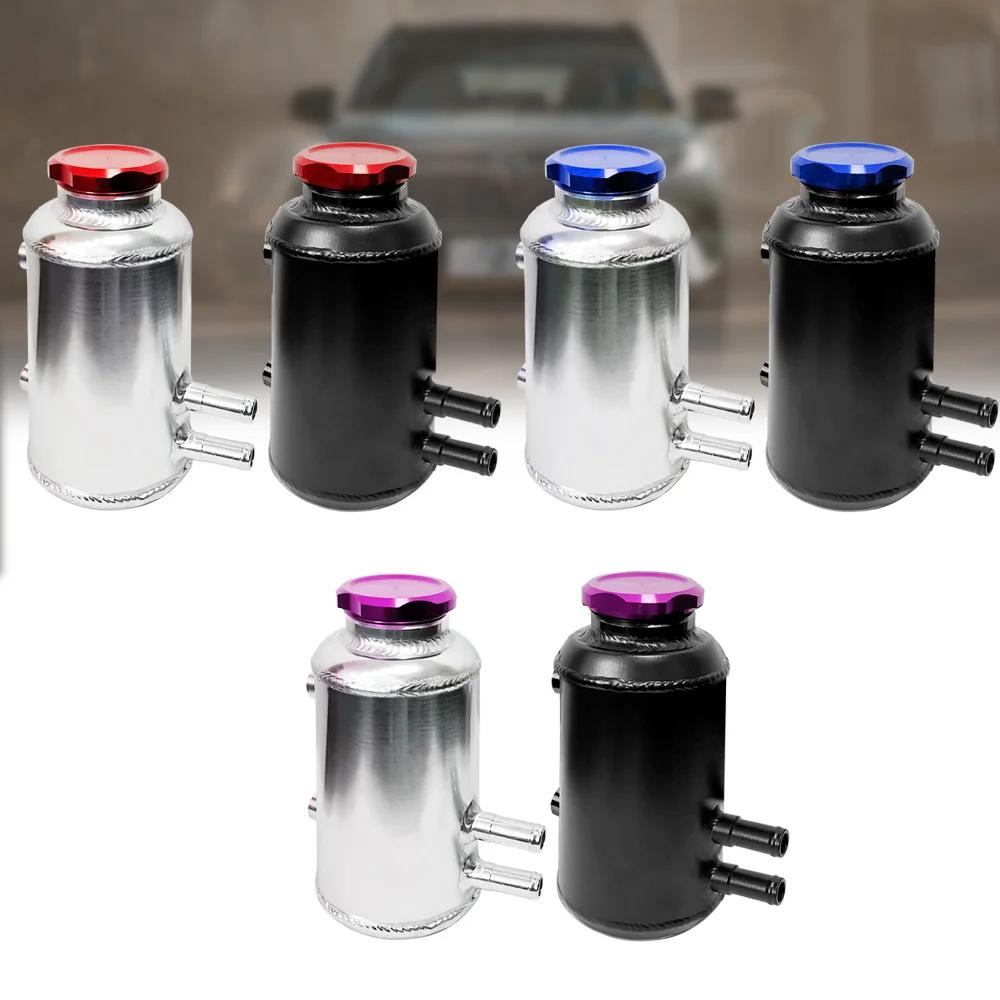 Car Fuel Cell Surge Tank Power Steering Oil Catch Can Tank Universal Racing Power Steering Fluid Reservior Tank High Quality