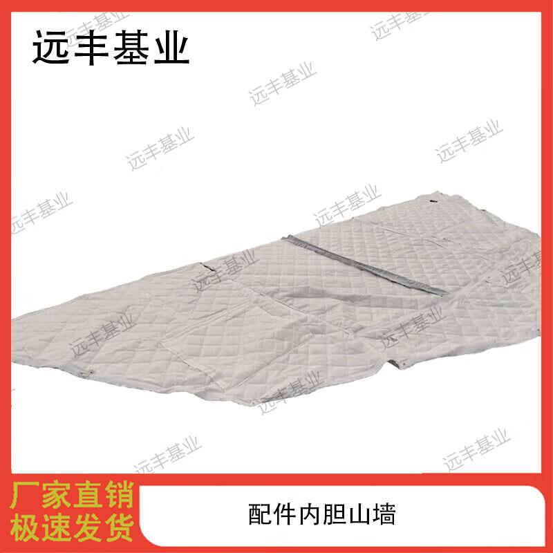Yuanfeng Jishi Modular Frame Tents & Accessories