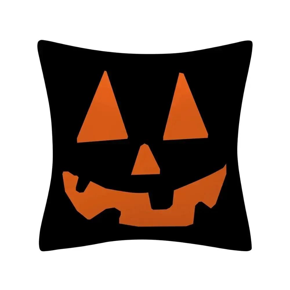 1 шт. Декоративная наволочка для подушки на Хэллоуин, украшение для дивана в гостиной, волшебная тыква, кошка, наволочка для подушки, украшение для дома