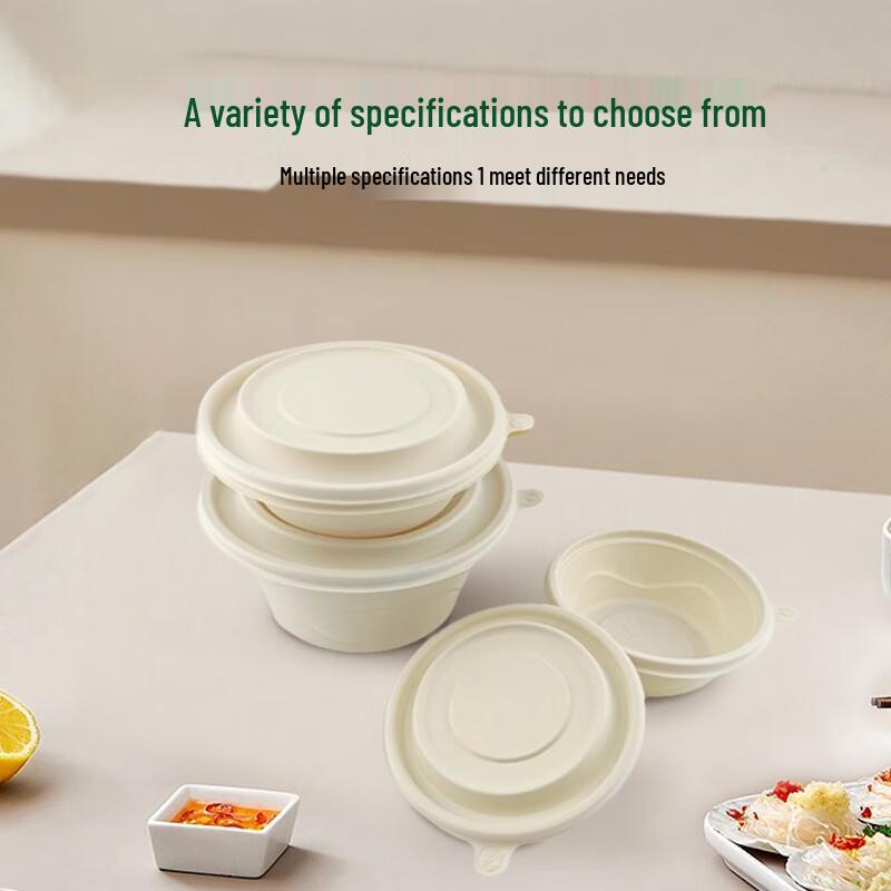 Zhilu Disposable Degradable Round Corn Starch Food Container with Lid