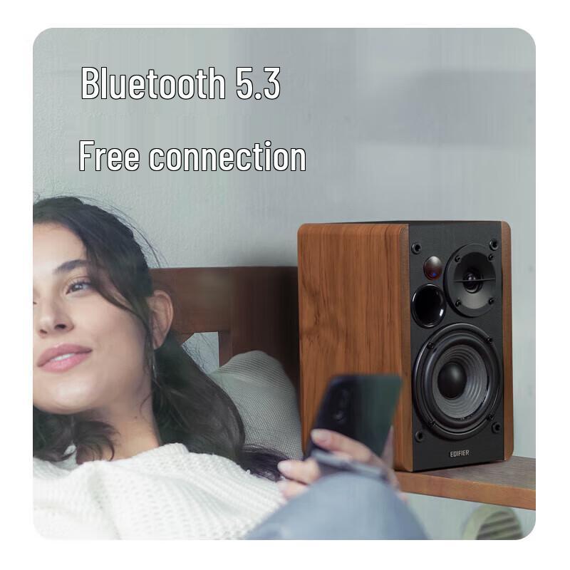 Edifier R1200TII 2.0 Портативный мультимедийный динамик Штепсель CN (адаптер в комплекте)