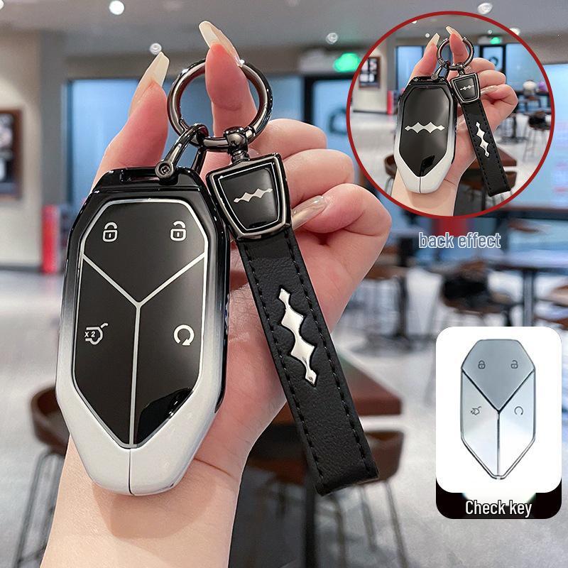 Чехол для ключа и металлический брелок для моделей BYD Formula Leopard: Леопард 3, 5, 8