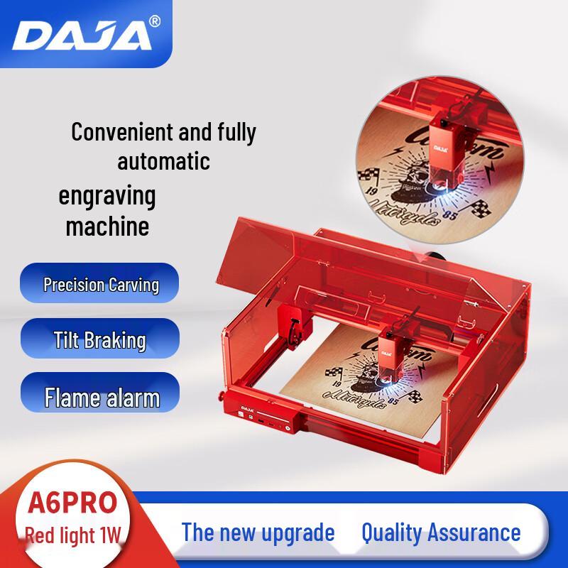 Desktop Laser Engraving and Marking Machine CN plug (adapter included)