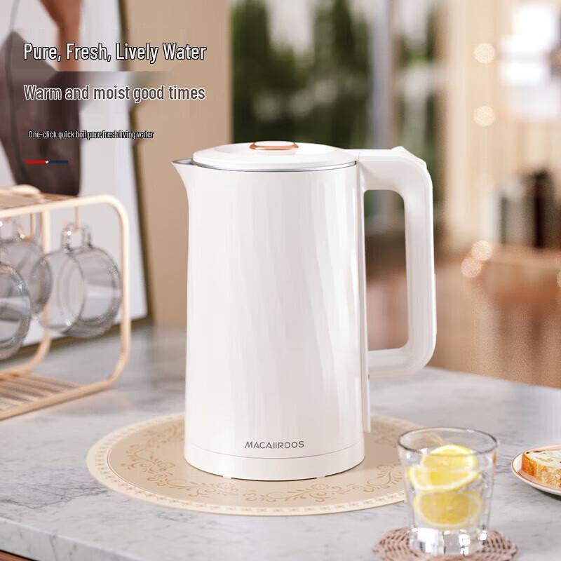 Maikaluo Electric Kettle CN plug (adapter included)