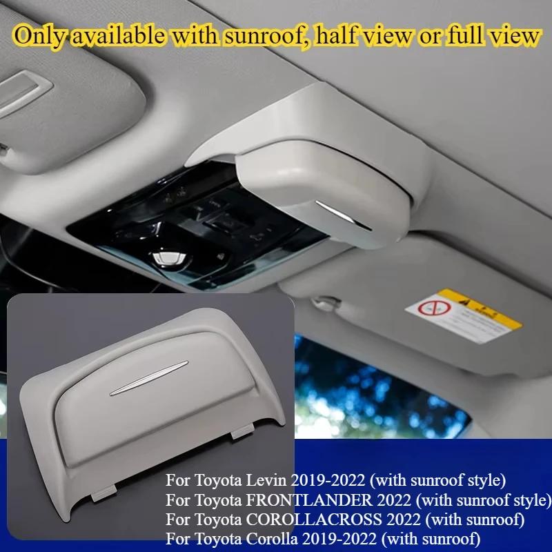 For Toyota Corolla/Corolla Cross/Harrier/Frontlander/Levin Car Glasses Case Sunglasses Storage Clip Interior Auto Accessories