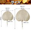 Boono Sauna Natural Sauna Mini Fan for Tent Home Sauna 28 x 23 Fan, Material, Self-Heat Wave, Accessory, Saunas, (Small, cm)