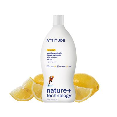 Dishwashing Liquid, Lemon Zest, 700