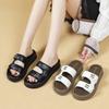 Thick-bottomed Cool Slippers Women's Summer New Velcro Letter Slippers Wear Beach Sandals