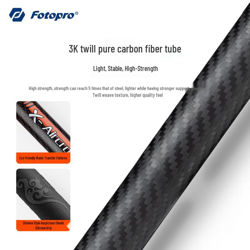 Fotopro X-Aircross 3 Series Carbon Fiber Tripod Kit