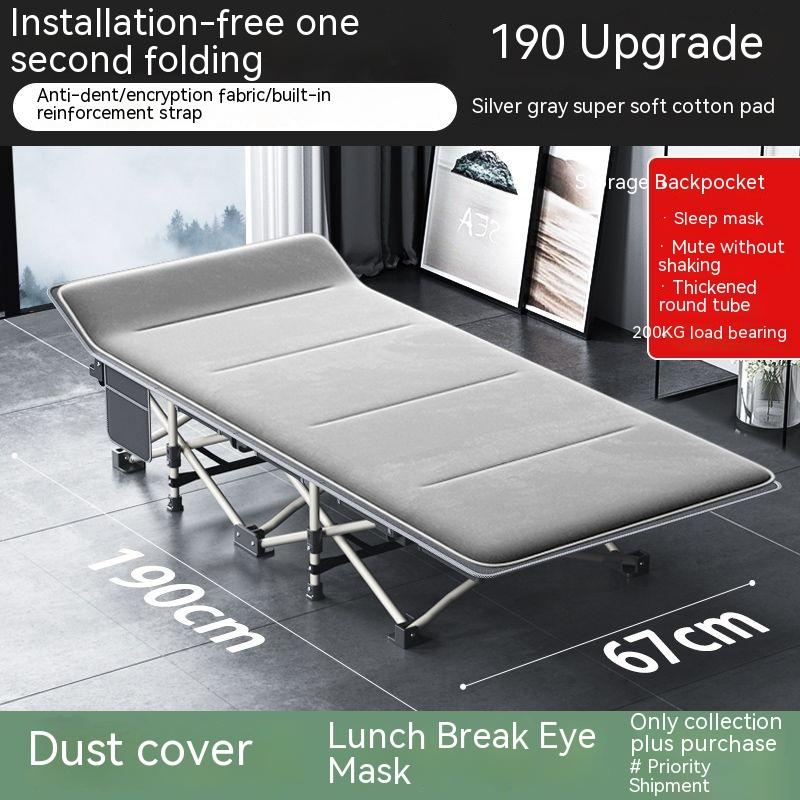 Складная кровать для офиса, обеденный перерыв, простой и портативный домашний эскорт, походная кровать, многофункциональное кресло