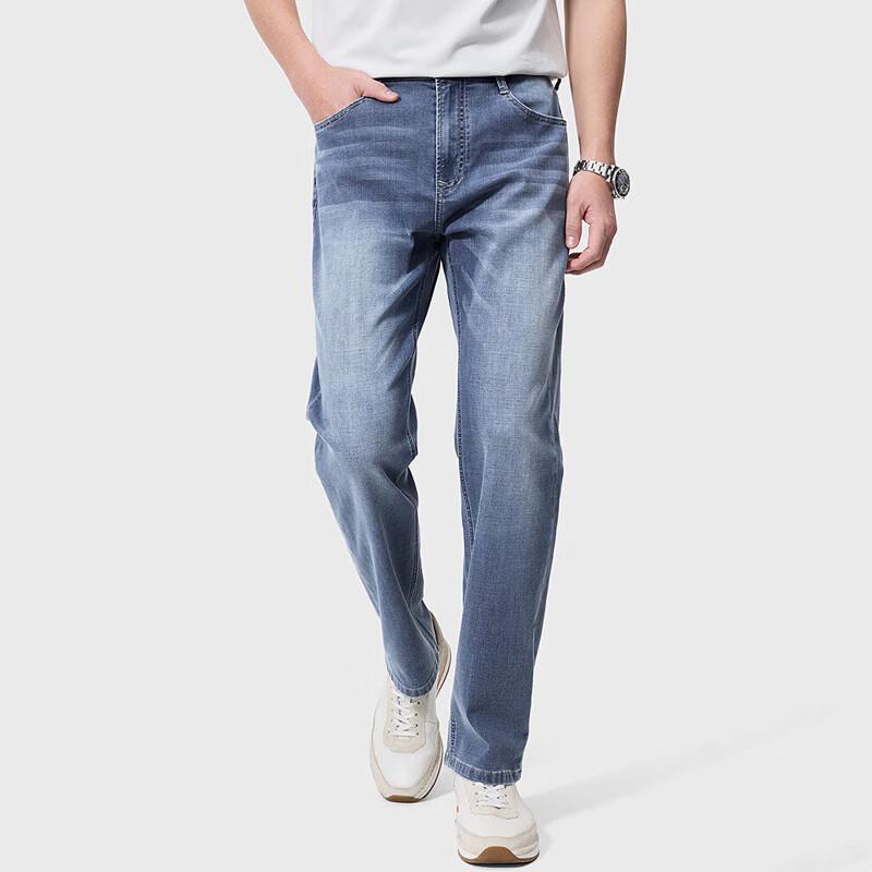 SEPTWOLVES Мужские прямые джинсы из стираного денима