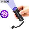 Фонарик на 12 светодиодов, ультрафиолетовая лампа для сушки ногтей, фонарь для проверки банкнот, фонарь-скорпион