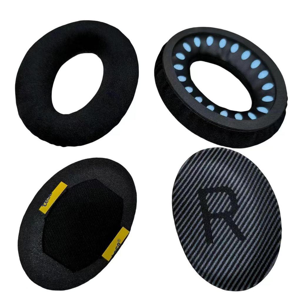 Чехол для наушников Bosch QC35/QC15/QC25 с губкой AE2/i и натуральной белковой кожей