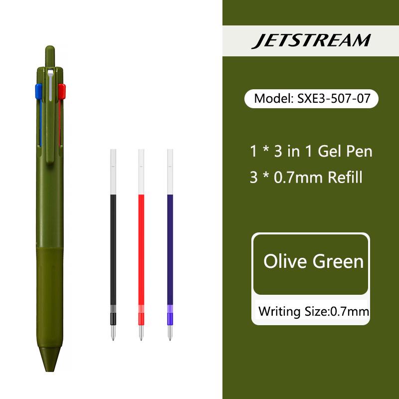 Многофункциональная шариковая ручка uni JETSTREAM 3 в 1, цвета 0,5 мм Черный/Красный/Синий Стержни multifunción Выдвижная Для Записей