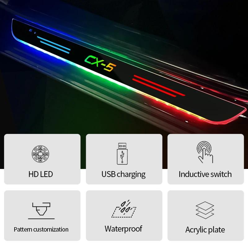 Акриловая USB-подсветка с движущимися светодиодами, приветственная накладка на педаль, накладка на порог двери, световая дорожка для Mazda CX5 CX-5, Автоаксессуары