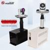 Hongshidao Electric Lift Column for Cameras & Projectors (CN version)