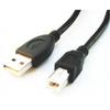 Cablexpert USB-кабель | Папа | 4-контактный USB Type B | Папа | 4-контактный USB Type A | Черный | 1.8 м