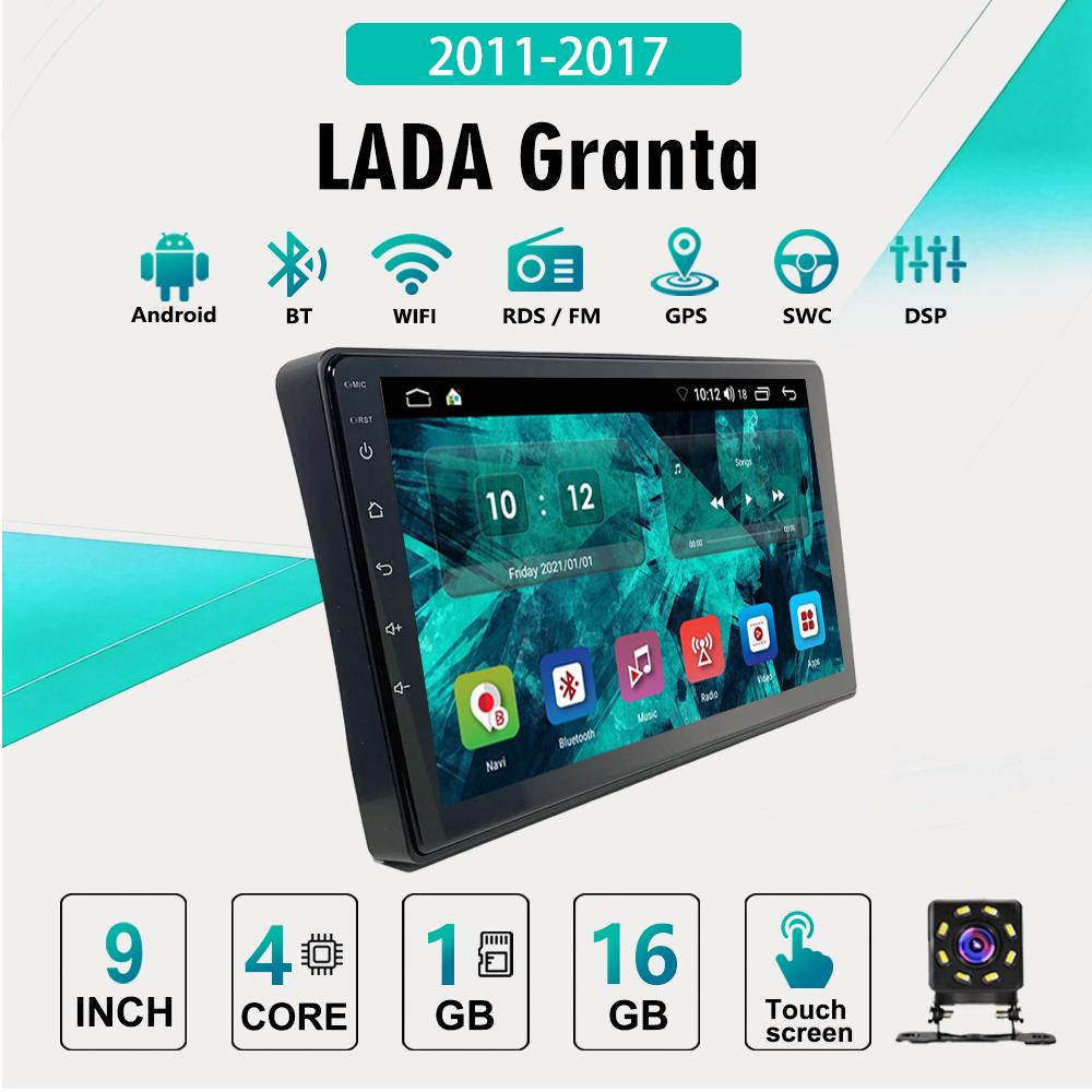 2Din Android Автомобильная магнитола Car-Play, Lada Granta 2011-2017, Мультимедийный плеер Головное устройство Стерео Навигация GPS BT WIFI, 2+32ГБ