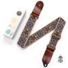 Ukulele Strap Leather Ends Ukulele Shoulder Strap Neck Strap For Soprano Concert Tenor Baritone Ukuleles