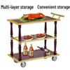 Two-Layer Titanium Gold Serving Cart