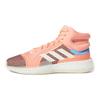 adidas Кроссовки Marquee Boost 'Sun Glow' G27736