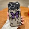 Магнитный чехол для телефона с рисунком 'Цветок бабочки' для iPhone 17 16 Pro 15 14 13 Pro Max 17e 16e Для Magsafe Беспроводная зарядка Задняя крышка из ТПУ и ПК