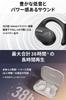 JVC Kenwood Victor Wireless Earphones Bluetooth Open Ear Listening Without Covering Your Ears Ear Hook Up To 38 Hours Playback Microphone Included