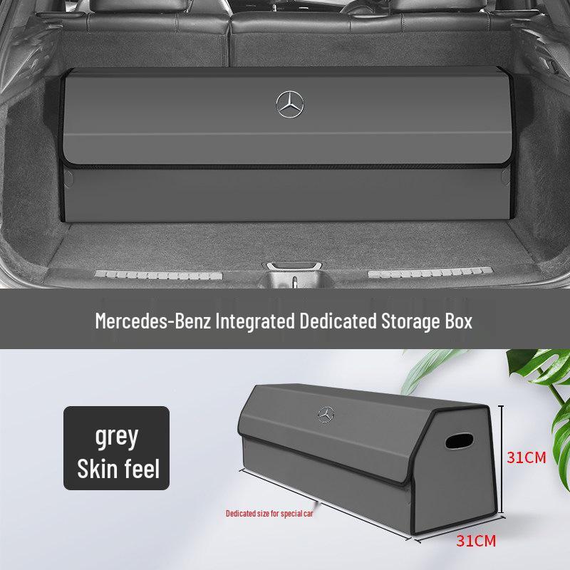 Складной ящик для хранения в багажник Mercedes-Benz C, E, S, GLS, GLC, GLE
