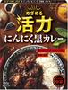 Meiji Awakening Vitality Чеснок Черный Средний 180г х 10 пакетиков Карри, Острый,