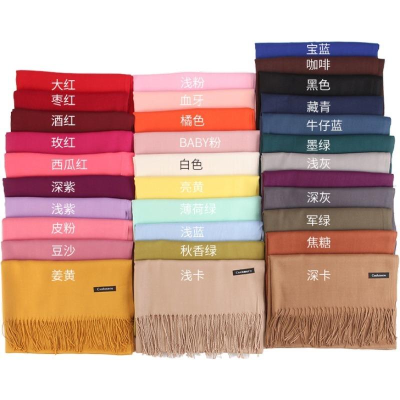 Autumn and Winter New Cashmere Scarf Women's Thickened Fringed Warm Pulled Solid Color Bright Red Scarf Shawl
