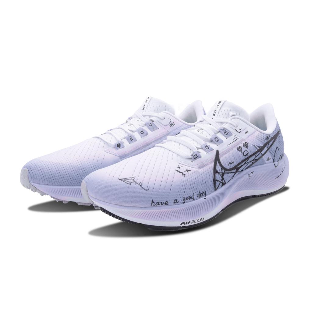 Nike Pegasus 38 Тканевые Нескользящие Износостойкие Низкие Беговые Кроссовки Мужские Бело-Серые CW7356-100(Team147-)