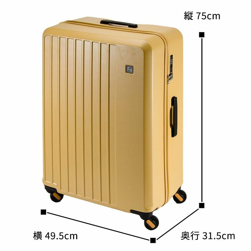 LIEVE Carry Case Suitcase Stopper LIEVE Large 98L Hand Towel [Frequenter] 1-253 + (Mint Green)