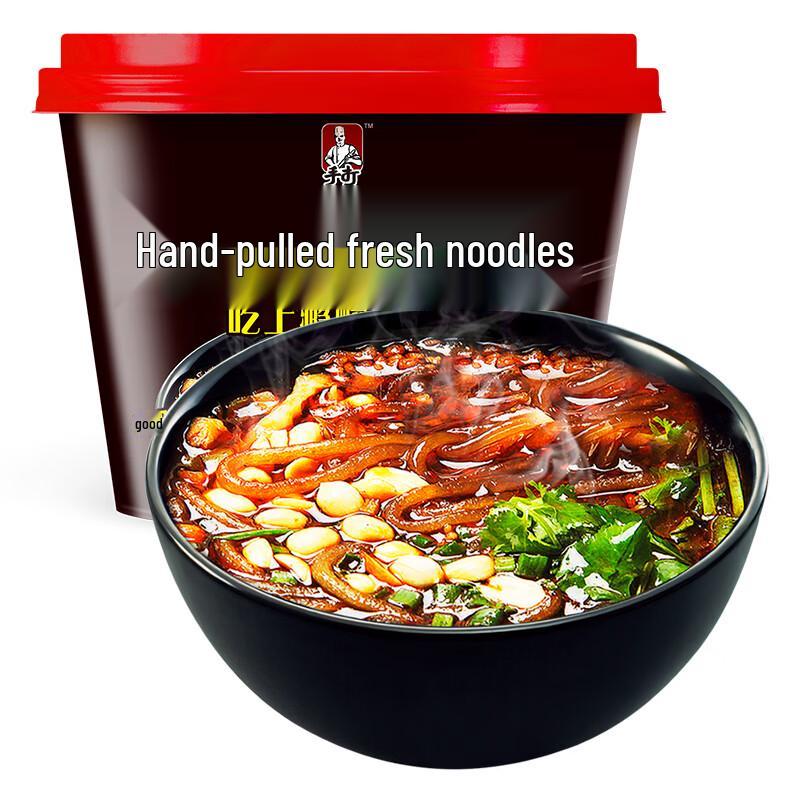 Jinmailang Hand-Pulled Vermicelli Instant Noodles
