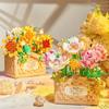 Building Blocks Flower Puzzle Bouquet Sunflower Kids Toys Roses Perpetual Flowers Girls Building Blocks