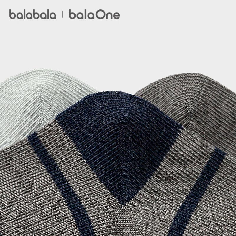 Хлопковые носки средней длины для мальчиков Balabala (5-Pack)