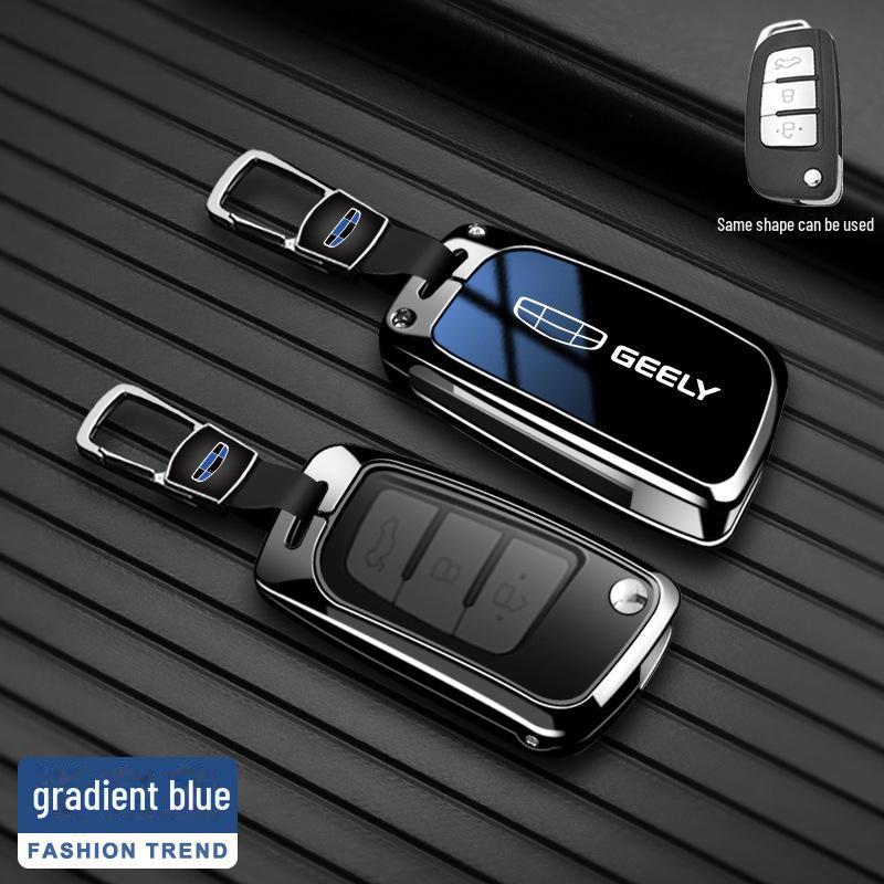 Чехол для ключа для моделей Geely Dihao, Binrui, Xingrui, Binyue, Boyue, Yuexingyue L, Jiaji, Icon