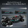 LEGO Technic Mercedes-AMG F1 W14 E Performance Pull-Back Toy 42165 for Kids Ages 7-9 Vehicle Block