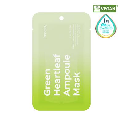 Маска-лист Green Heartleaf Ampoule 1 шт.