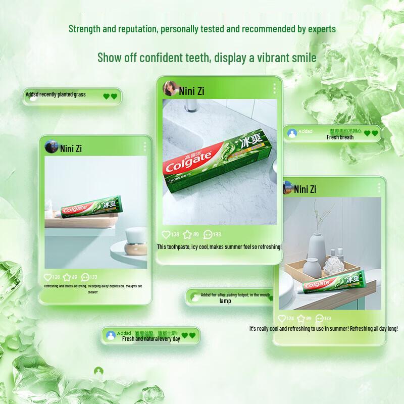 Colgate Холодный завар Longjing Ледяная Прохлада Зубная паста