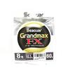Seaguar Флюорокарбоновая леска Grand Max Line 60м Размер 8-10.3кг-0.470мм (0737)