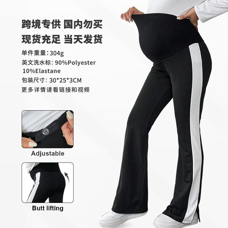 Maternity Wide Leg Pants With High Waist Support Side Slit Color Block Design Comfortable Daily Wear