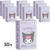 Artex Kuromi Pattern Band Standard Type, 16 Pieces, 30 Pieces, a Popular Character In Korea